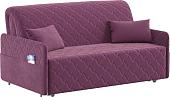 Диван Moon Trade Страйк 119 002110 (фиолетовый)