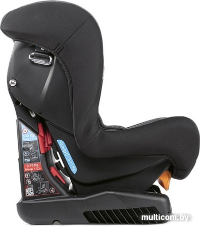 Детское автокресло Chicco Cosmos (ombra)