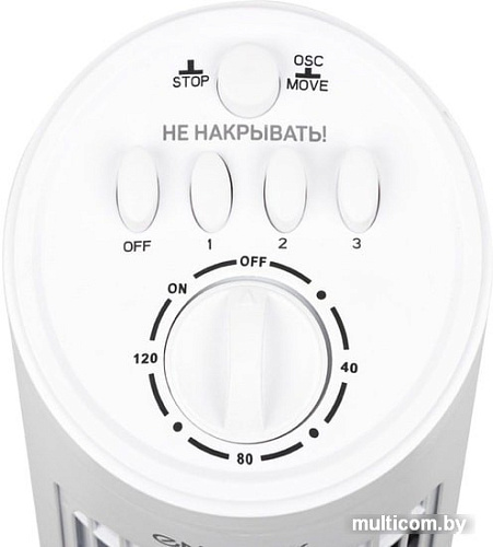 Вентилятор Energy EN-1622