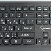 Клавиатура + мышь Gembird KBS-7200
