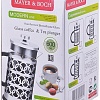 Френч-пресс Mayer&amp;Boch MB-28856