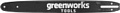 Шина для пилы Greenworks 2948707