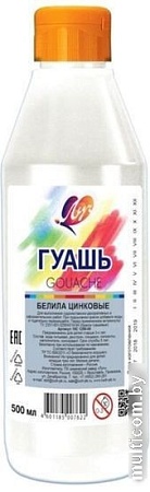 Гуашь Луч 19С 1298-08 (белила цинковые)