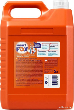 Гель для стирки Smart FOX Color Горный эдельвейс 190007 (5 л)