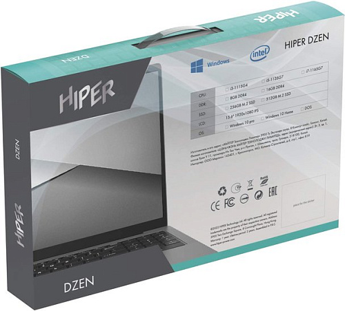 Ноутбук Hiper Dzen H1569O5165DMP