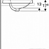 Умывальник Geberit VariForm 500.705.01.2