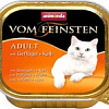 Корм для кошек Animonda Vom Feinsten Adult с птицей и телятиной 0.1 кг