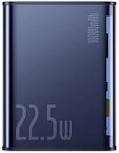 Внешний аккумулятор Baseus Explorer Series Digital Display Fast Charge 22.5W 10000mAh (синий)