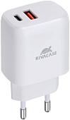 Сетевое зарядное Rivacase PS4192 W00 (белый)