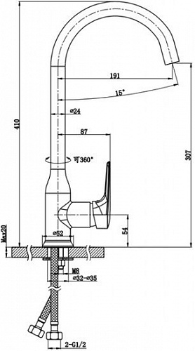 Смеситель Bravat Arden F7351385CP-RUS