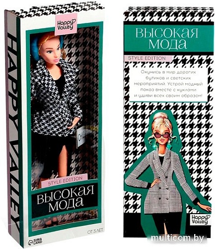 Кукла Happy Valley Высокая мода 7601134