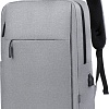 Городской рюкзак Goody Bright (серый)
