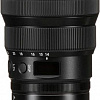 Nikon NIKKOR Z 14-24mm f/2.8 S