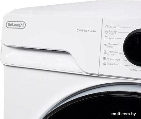 Стиральная машина DeLonghi DWM 616 Alicia