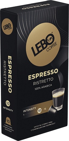 Кофе в капсулах LEBO Coffee Espresso Ristretto 10x5.5 г