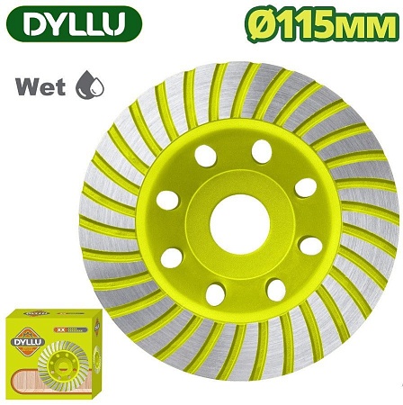 Алмазная чашка Dyllu DTXK1501