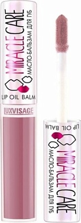 Масло-бальзам Lux Visage Miracle Care (тон 103 lilac nude)