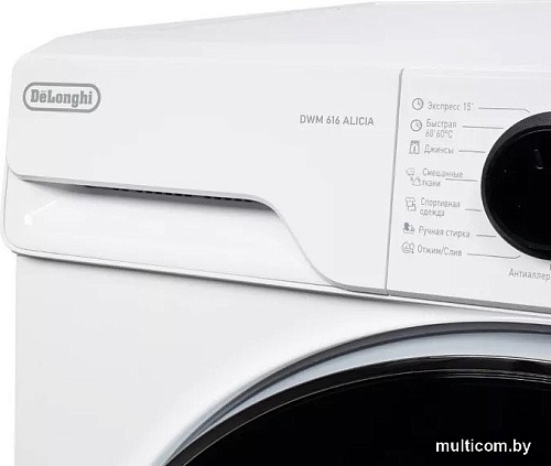 Стиральная машина DeLonghi DWM 616 Alicia