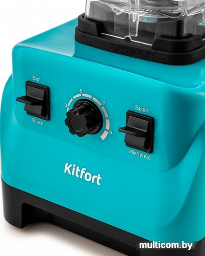 Стационарный блендер Kitfort KT-3022-3