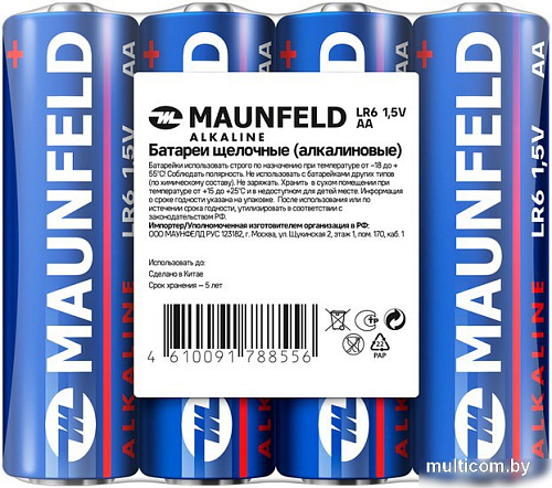 Батарейка MAUNFELD Alkaline AA MBLR6-SR40