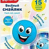 Интерактивная игрушка Азбукварик Веселый смайлик 4680019284736 (голубой)