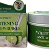 Deoproce Крем для лица Deoproce Moisture Milk Cucumber Cream 100 мл