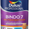 Краска Dulux Prof Bindo 7 для стен и потолков BW 4.5 л (матовый белый)