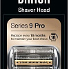 Сетка и режущий блок Braun Series 9 Pro 94M