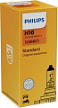 Галогенная лампа Philips H16 Standard 1шт