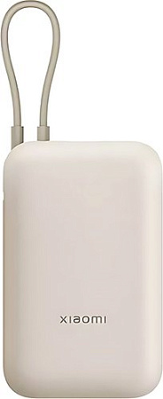 Внешний аккумулятор Xiaomi Power Bank P15ZM 10000mAh (бежевый, международная версия)