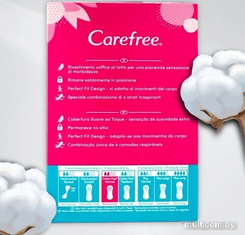Прокладки ежедневные Carefree Cotton Feel Normal (44 шт)