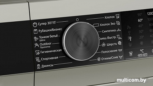 Стиральная машина Siemens WH22A2WYBL