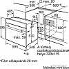 Духовой шкаф Bosch HBN439E4