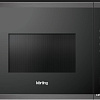 Микроволновая печь Korting KMI 820 GNBX