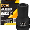 Головка слесарная JCB -48510022 (60619)