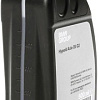 Трансмиссионное масло BMW Hypoid Axle Oil G2 0.5л