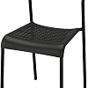 Стул Mio Tesoro Adde SC-232 (черный)