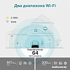 4G Wi-Fi роутер TP-Link Archer MR500