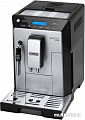 Эспрессо кофемашина DeLonghi Eletta Plus ECAM 44.624.S