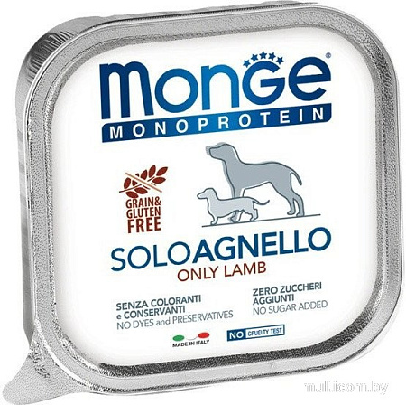 Сухой корм для собак Monge Monoprotein с ягненком и ламистер (150 г)