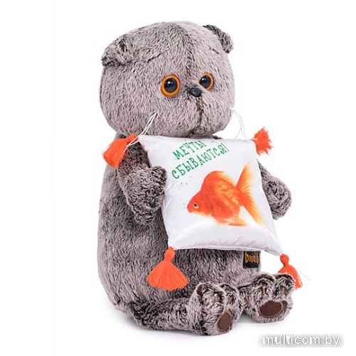 Классическая игрушка BUDI BASA Collection Басик с подушкой Золотая рыбка Ks25-119 (25 см)