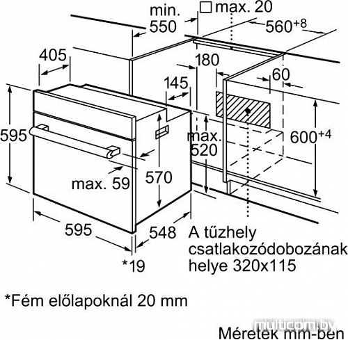 Духовой шкаф Bosch HBN439E4