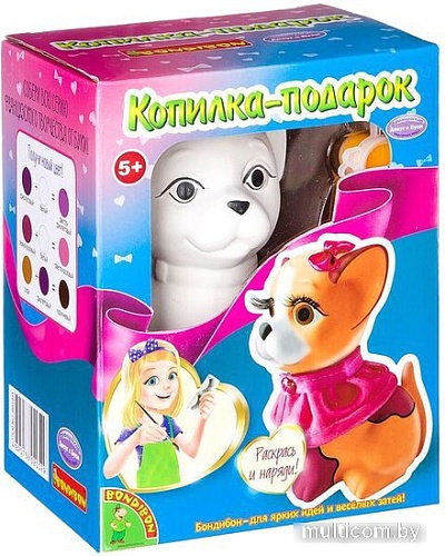 Набор для рисования Bondibon Копилка Чихуахуа ВВ1944