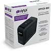 Источник бесперебойного питания Hiper Office-800