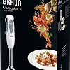 Погружной блендер Braun Multiquick 1 MQ 100 Curry