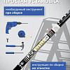Сушилка для белья Comfort Alumin Group Потолочная 5 прутьев Black Style 240 см (алюминий)