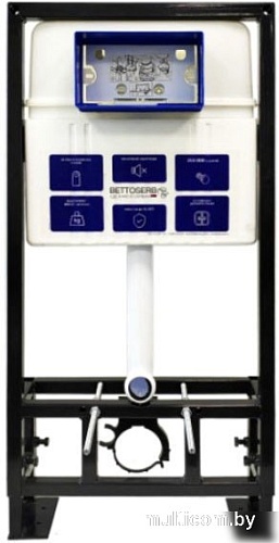 Pestan Bettoserb Sava Free Standing 40006480