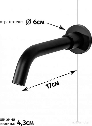 Смеситель Grocenberg GB511 (черный матовый)