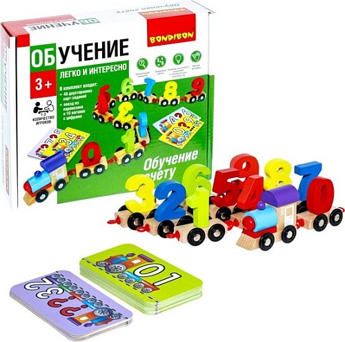 Развивающая игра Bondibon Обучение счету Цифры ВВ4903