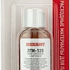 Флюс для пайки Rexant ЛТИ-120 09-3626-1